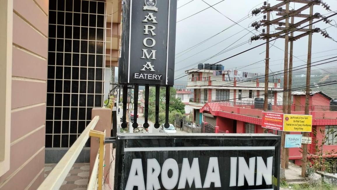 Aroma Inn 실롱 외부 사진