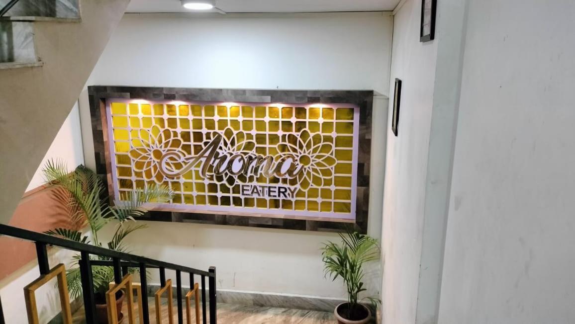 Aroma Inn 실롱 외부 사진